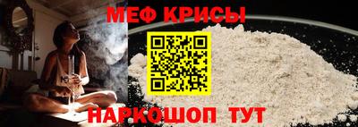 прущие грибы Рязань