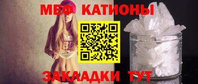 соль курить ск Рыбинск