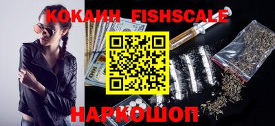 прущие крисы Рузаевка