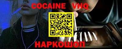 прущие грибы Рязань