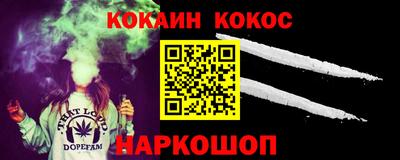 прущие крисы Рузаевка