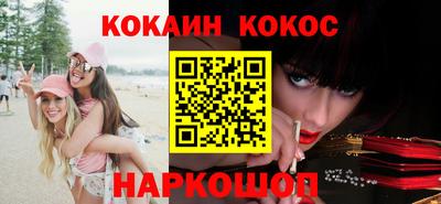 прущие крисы Рузаевка