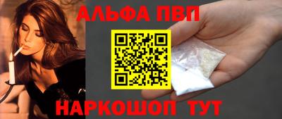прущие грибы Рязань