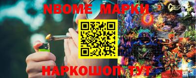 прущие крисы Рузаевка