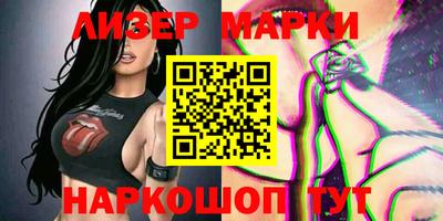 прущие крисы Рузаевка