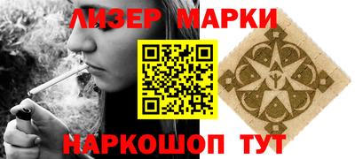 прущие грибы Рязань