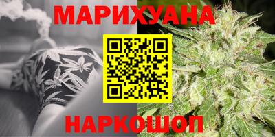 прущие грибы Рязань