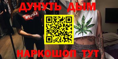 прущие грибы Рязань