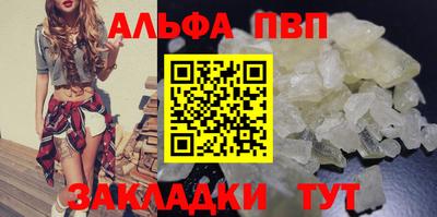 прущие грибы Рязань