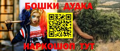 прущие крисы Рузаевка
