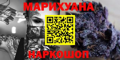 прущие крисы Рузаевка