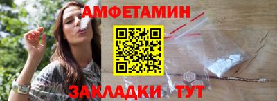 прущие крисы Рузаевка