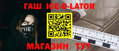 прущие крисы Рузаевка