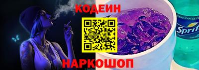 прущие крисы Рузаевка