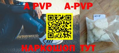 прущие грибы Рязань