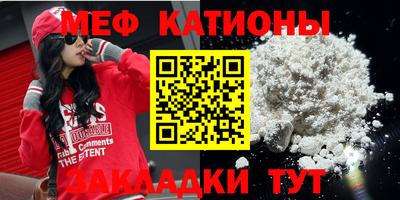 соль курить ск Рыбинск