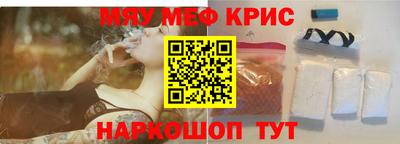 прущие грибы Рязань