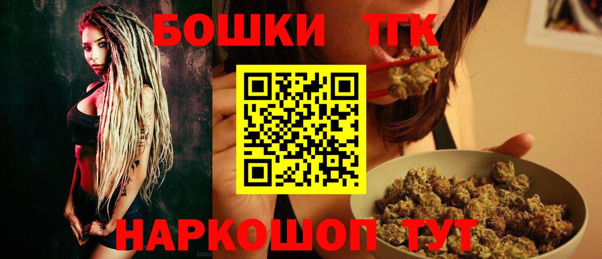 Шишки марихуана гибрид Рязань